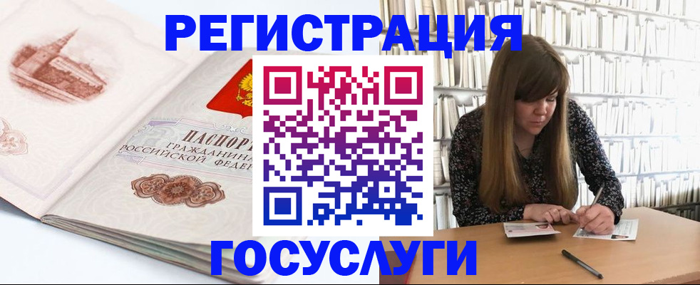 форма 3 в Ковдоре